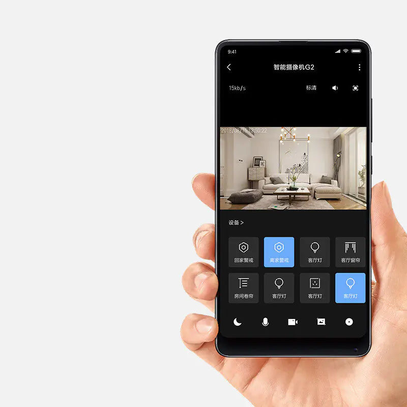 Aqara G2H 1080P Night Vision Security Camera