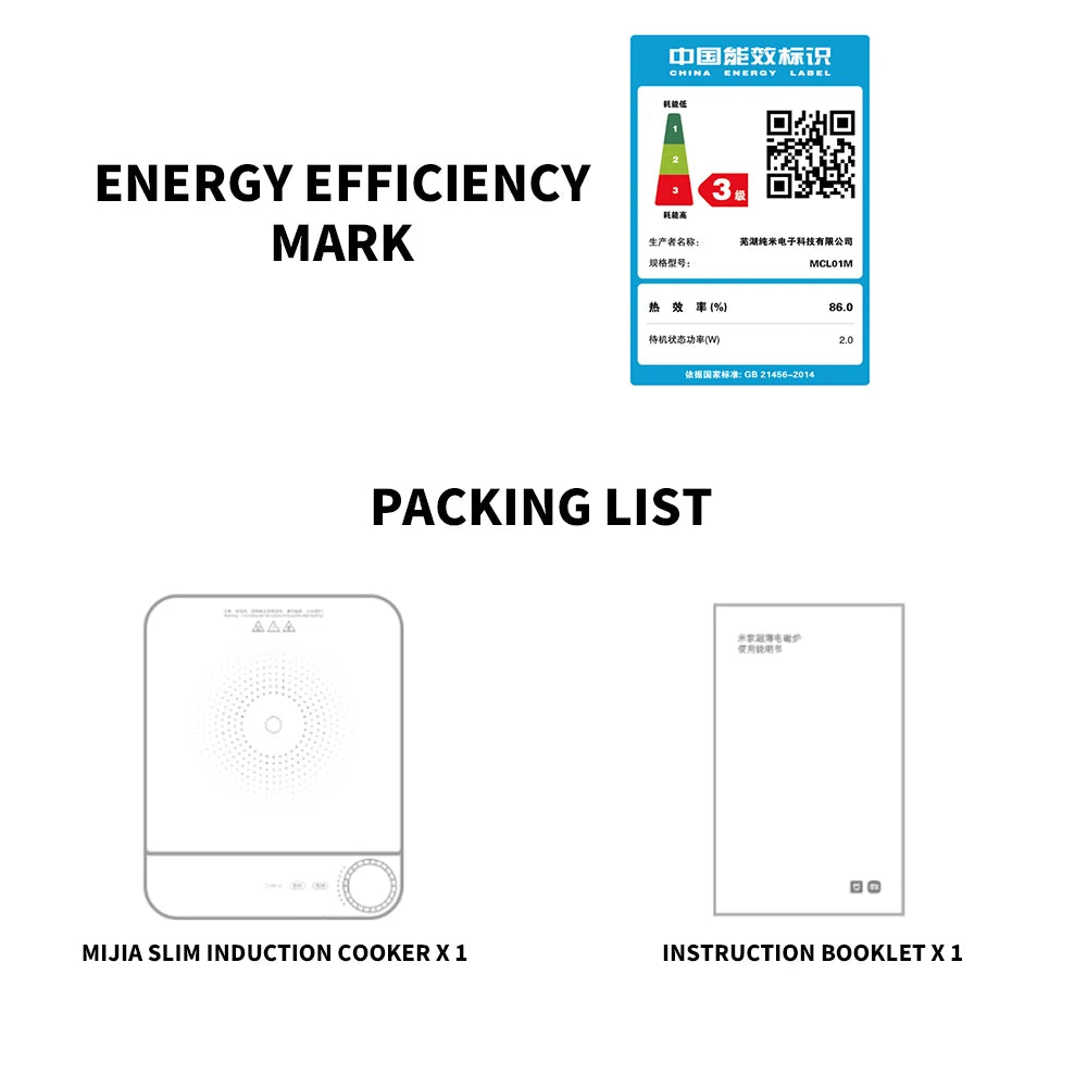 XIAOMI Mijia Ultra-Thin Induction Cooker 2100W Smart Home Induction Cooker 23mm ultra-thin Induction Cooker Connect to Mijia APP