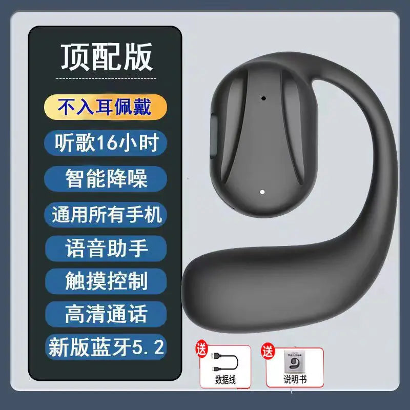 Wireless Bluetooth Bone Conduction Headphones for Sports