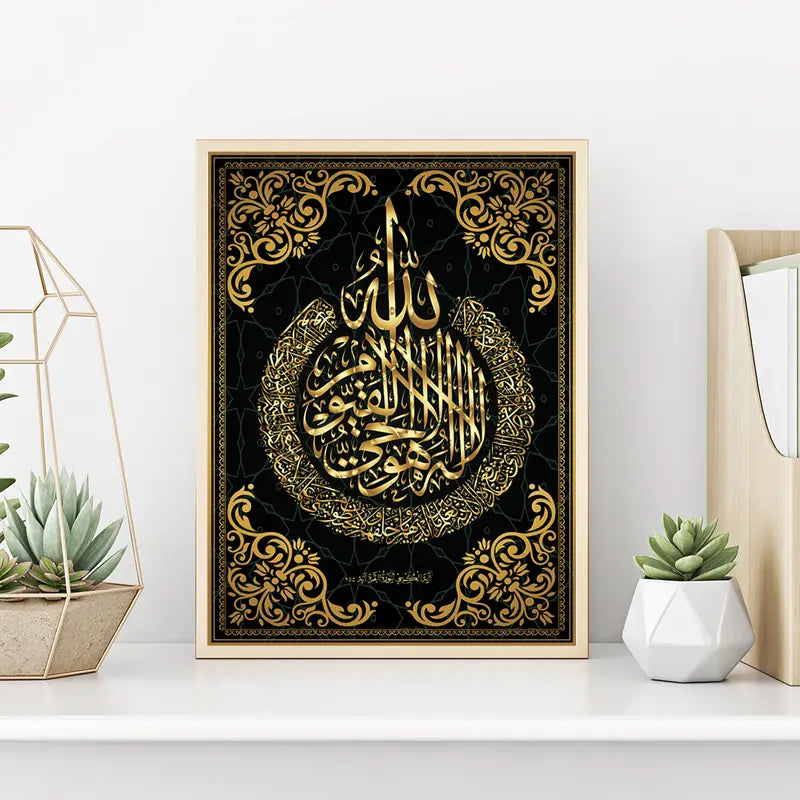 Modern Golden Canvas Wall Art for Home Decoration