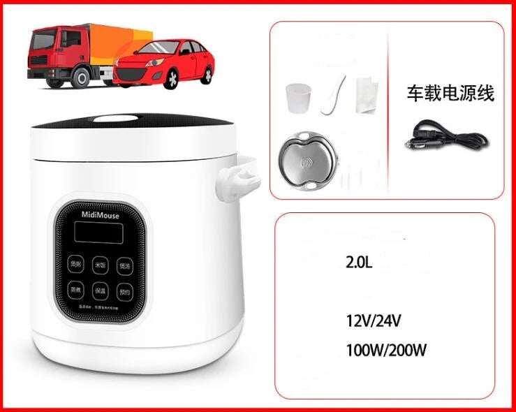 Rice Cooker Used in Car and Home 12v to 220v or Truck and Home 24v to 220V or Car and Truck 12v to 24v