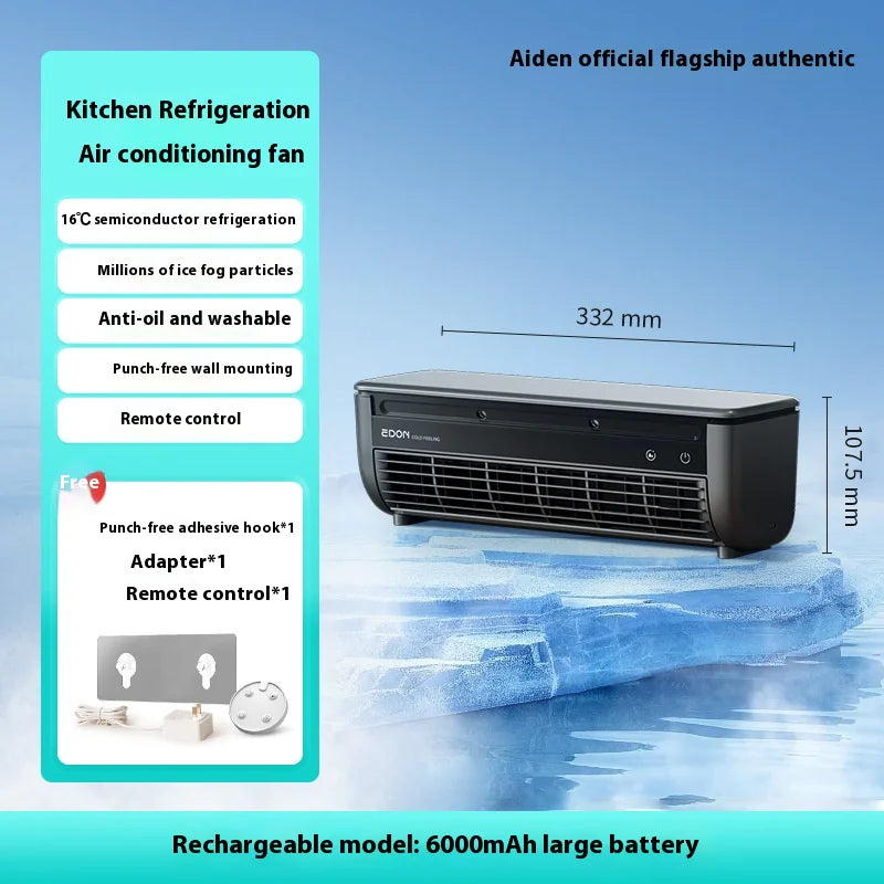 Rechargeable Wall-Mount Cooling Fan