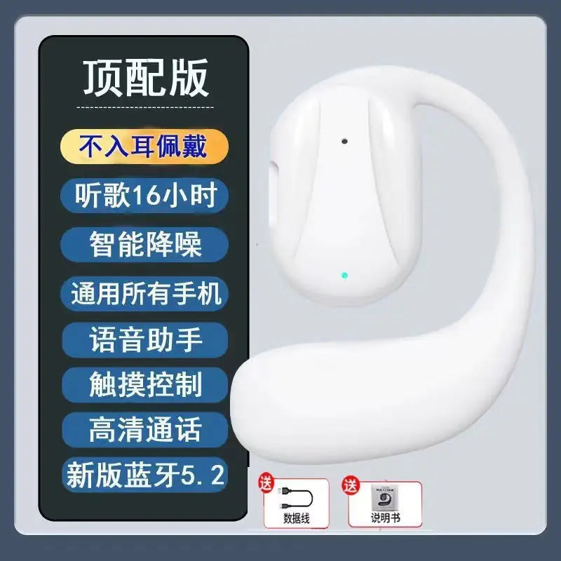 Wireless Bluetooth Bone Conduction Headphones for Sports