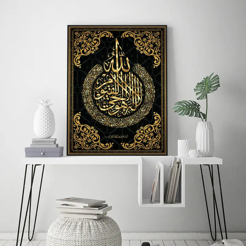 Modern Golden Canvas Wall Art for Home Decoration