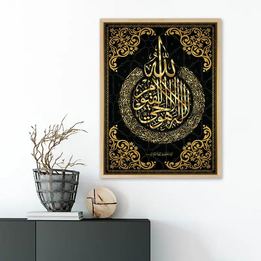 Modern Golden Canvas Wall Art for Home Decoration