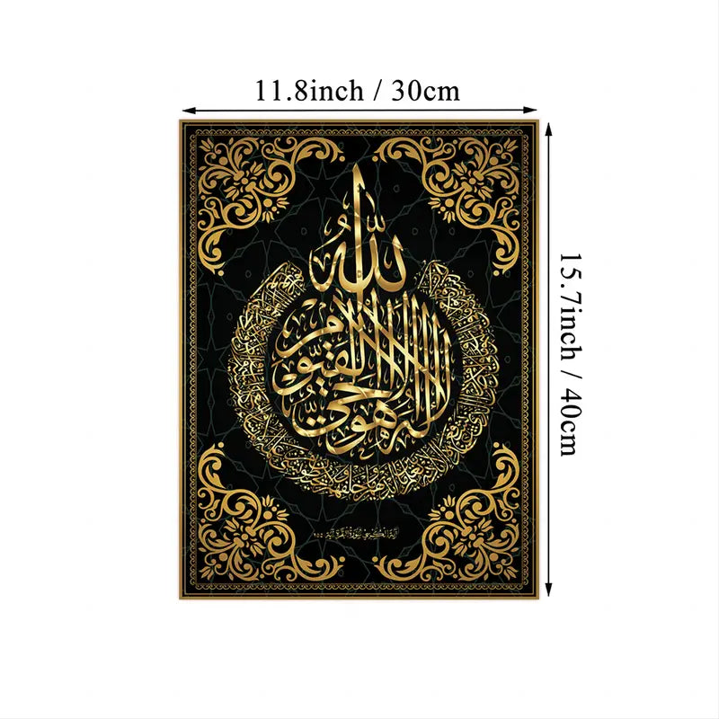 Modern Golden Canvas Wall Art for Home Decoration