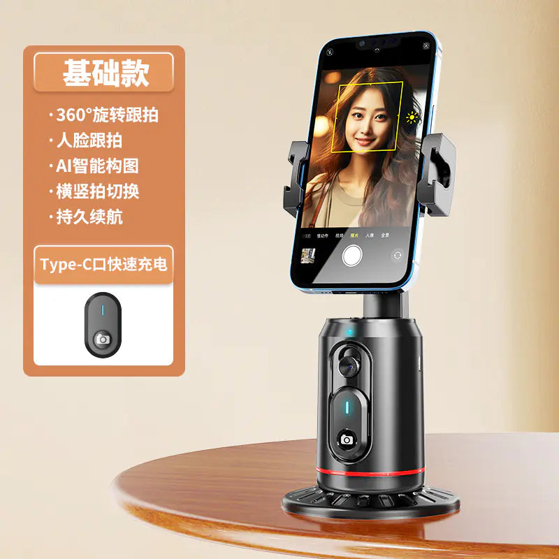 Q02 Smart 360° AI Live Video Tracking Gimbal Stabilizer